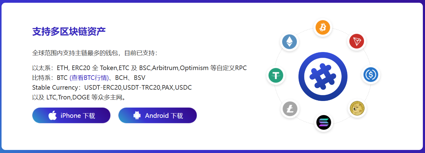 文脉
